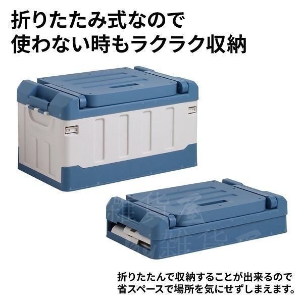 コンテナまとめ売り 新しい未使用 収納ボックス 屋外 コンテナボックス 大型