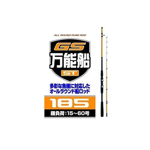 30号/185 (GBFST185) OGK(オージーケー) 大阪漁具(OGK) GS万能船ST 30 