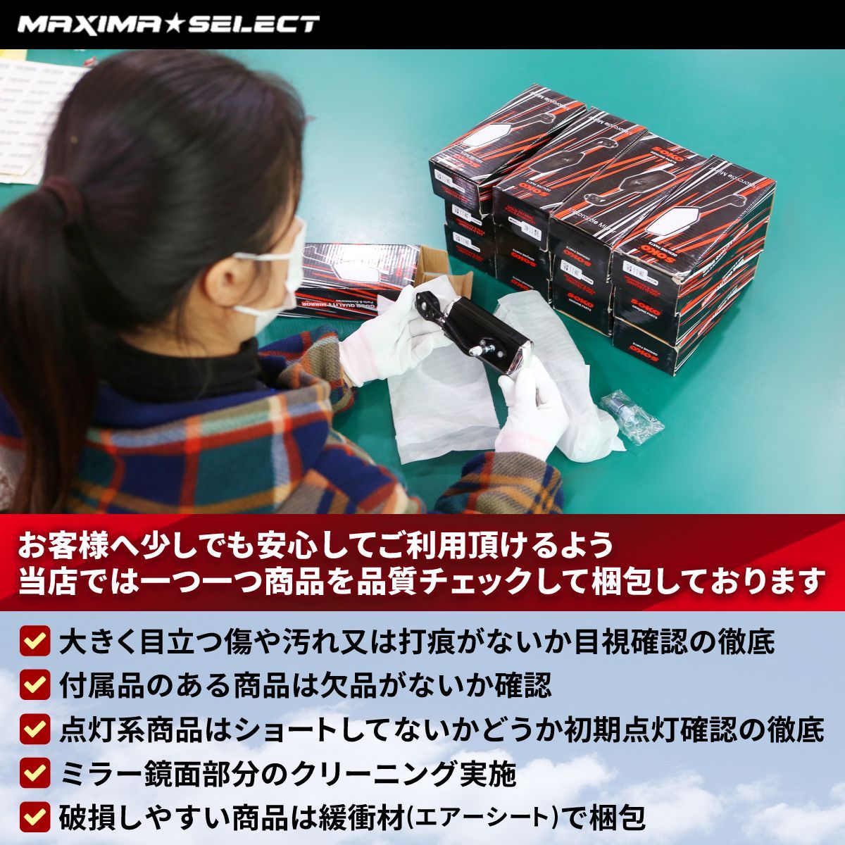 ノッティングキット SHAD フィッティングキット Ninja 1000SX(20-24)/Z1000SX(17-19