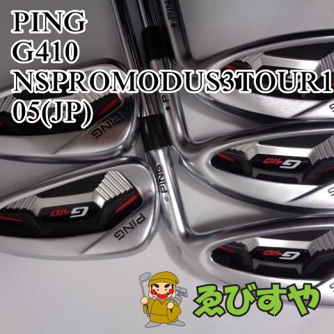 入間□ ピン G410 NSPROMODUS3TOUR105(JP) S 26.5[4117]-