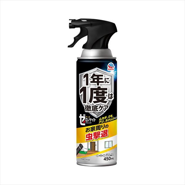 最短翌日お届け!  ゼロノナイトイヤな虫用ジェット450ML 5個セット 激安で季節を先取り。