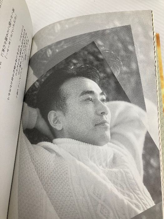 TOSHIHIKO SEKI