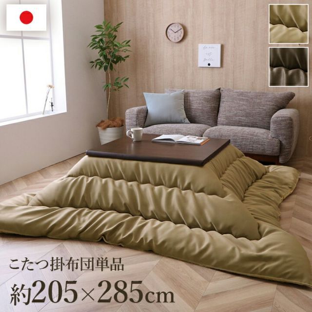 楽天市場】バラゾーニの通販 Barazzoni TUMMY 鍋5点セットイタリア製