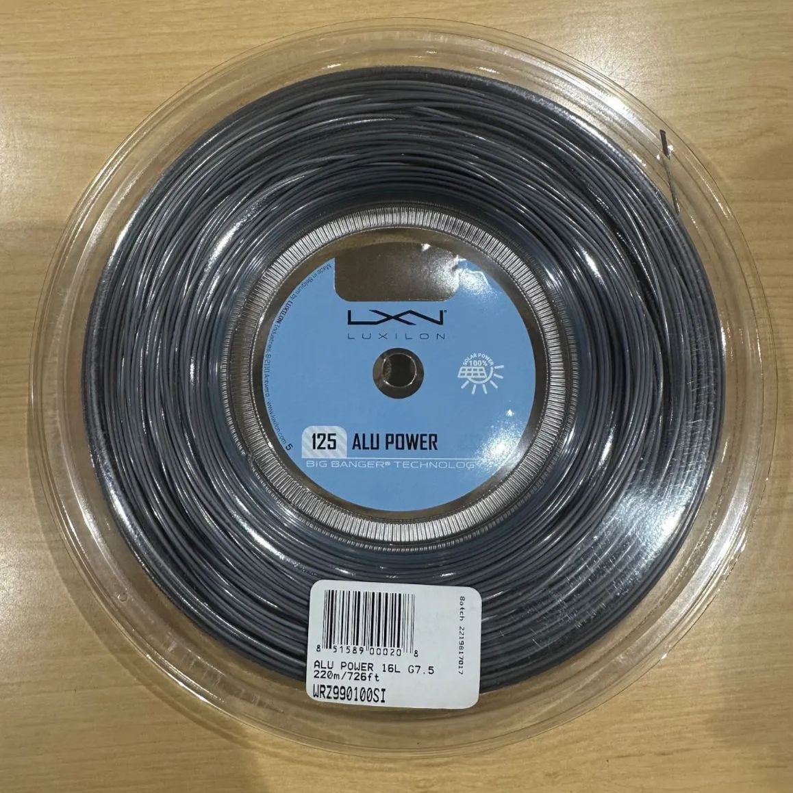 ルキシロン LUXILON アルパワー125 ロール200ｍ