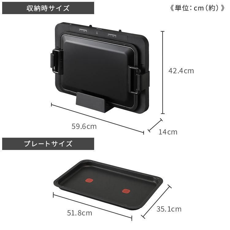 コンパクト