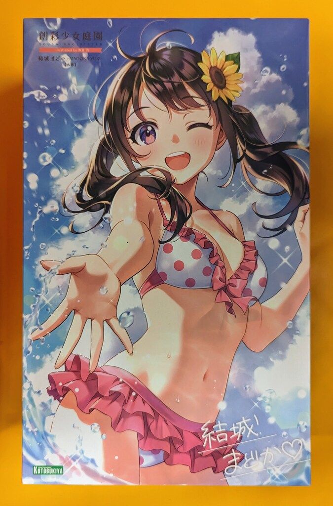 コトブキヤ　創彩少女庭園　3点セット 創彩少女庭園 活動日誌アクリルスタンド 全3種【コトブキヤ