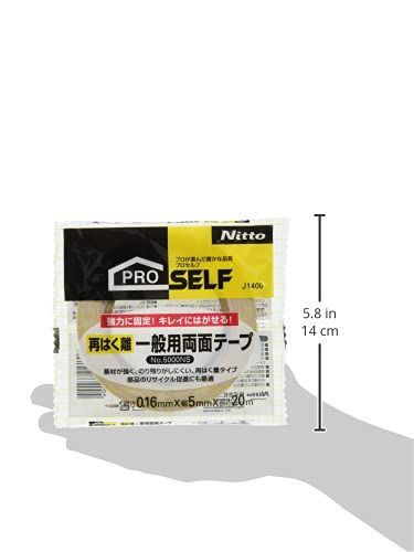 在庫処分】ニトムズ 再はく離一般用両面テープ No.5000NS 5mm×20m