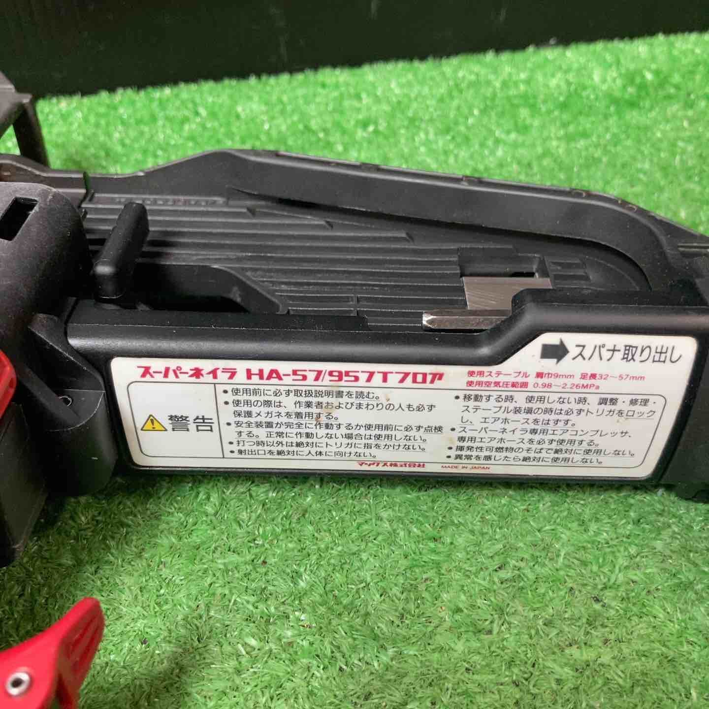 MAX 高圧フロアタッカ