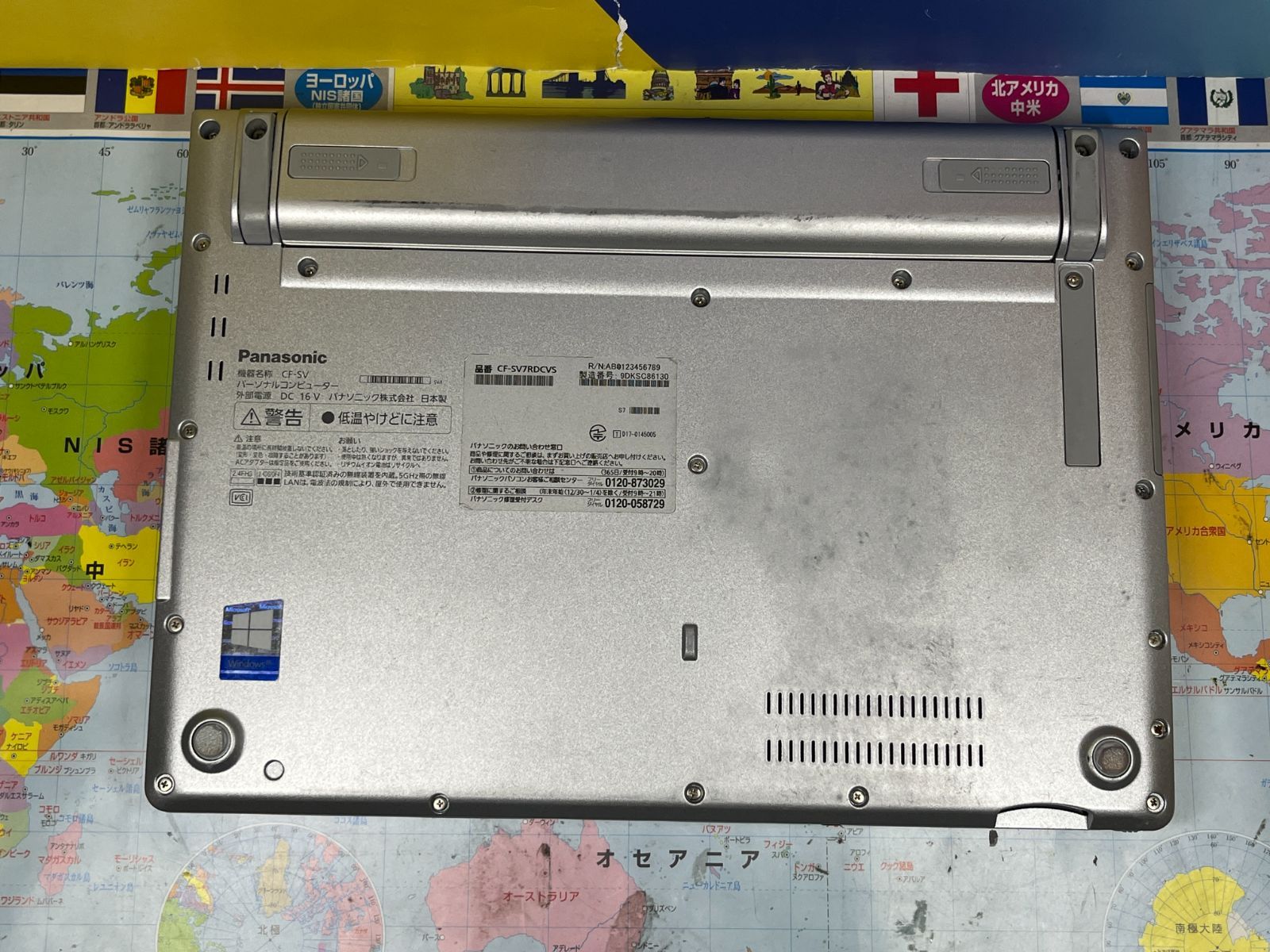 パナソニック レッツノート CF-SV7 12.1型 Office2024 軽量 Panasonic パナソニックノートパソコン Let's note レッツノート