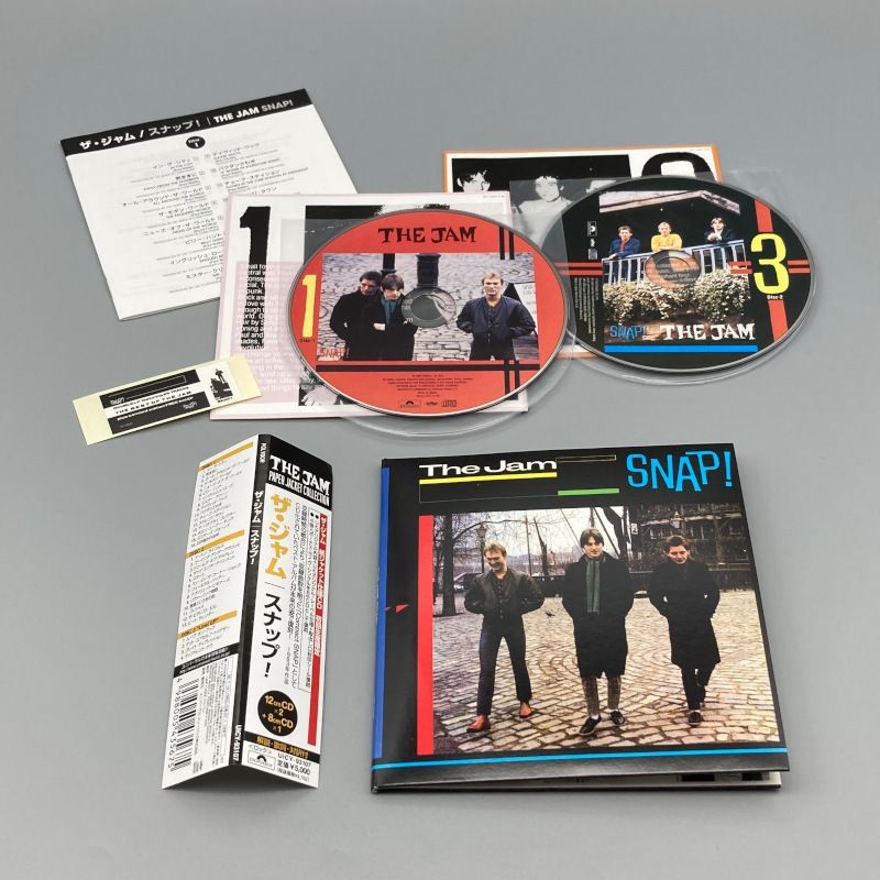 国内盤中古CD】ザ・ジャム / スナップ！ [UICY-93107] [紙ジャケット] THE JAM / SNAP! - メルカリ