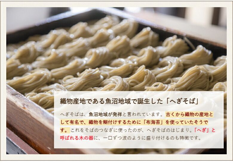 20把入り