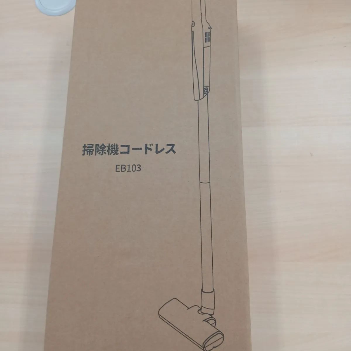 コードレス掃除機 EB103 コードレス掃除機 EB103