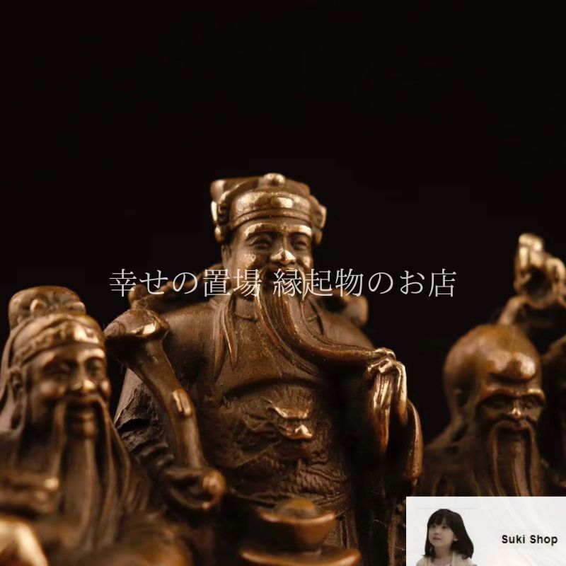 般若純一郎 特大福禄寿銅製 彫刻 仏像 置物 風水 開運 金運 招財 骨董