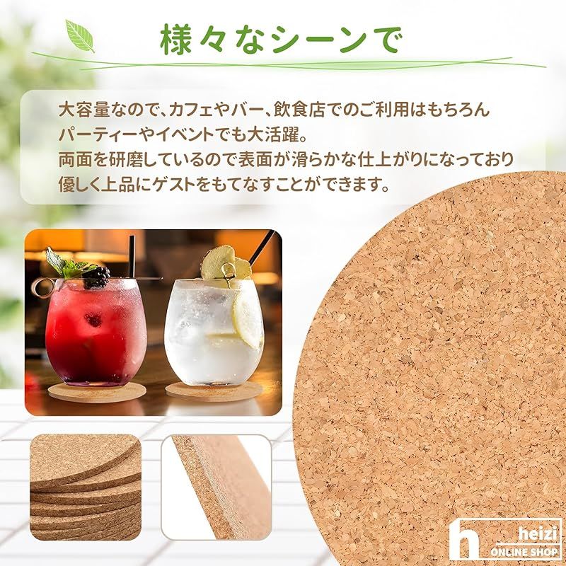 業務用 大容量