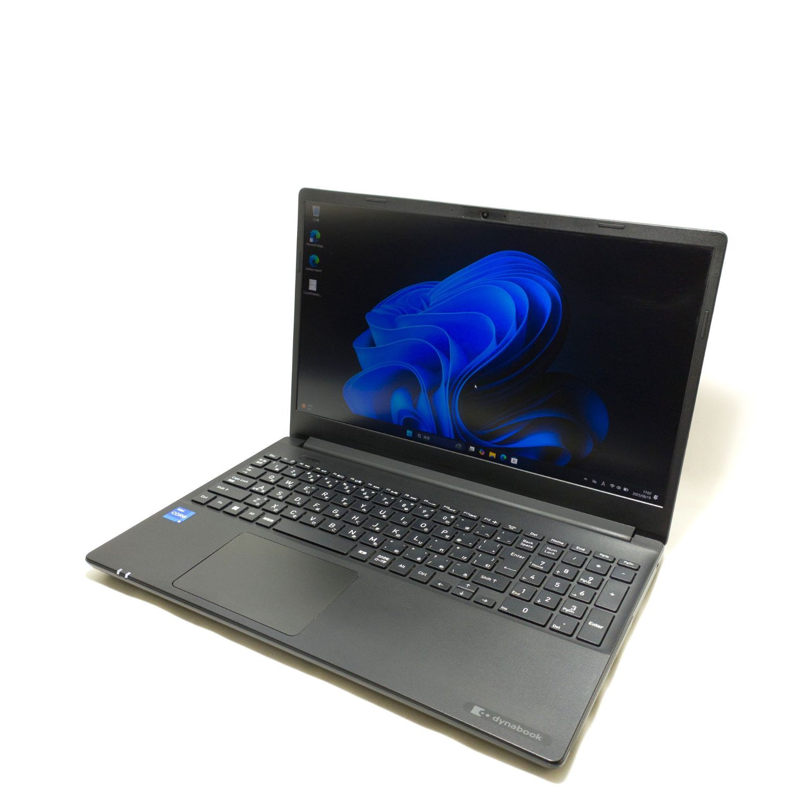 極美品・2023年モデル】TOSHIBA dynabookシリーズ!! 高性能