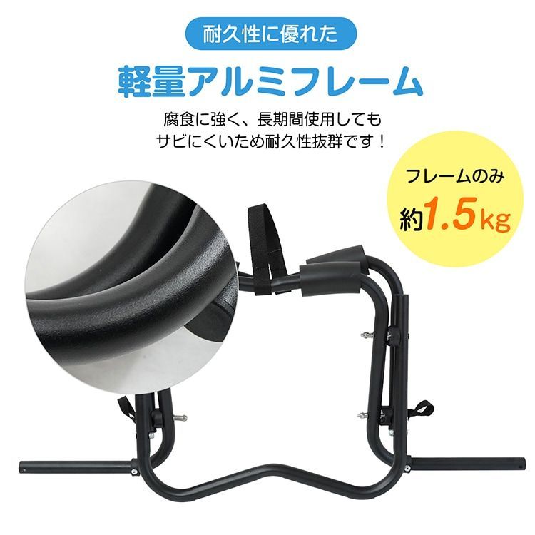 折りたたみ式 カヤックドーリー