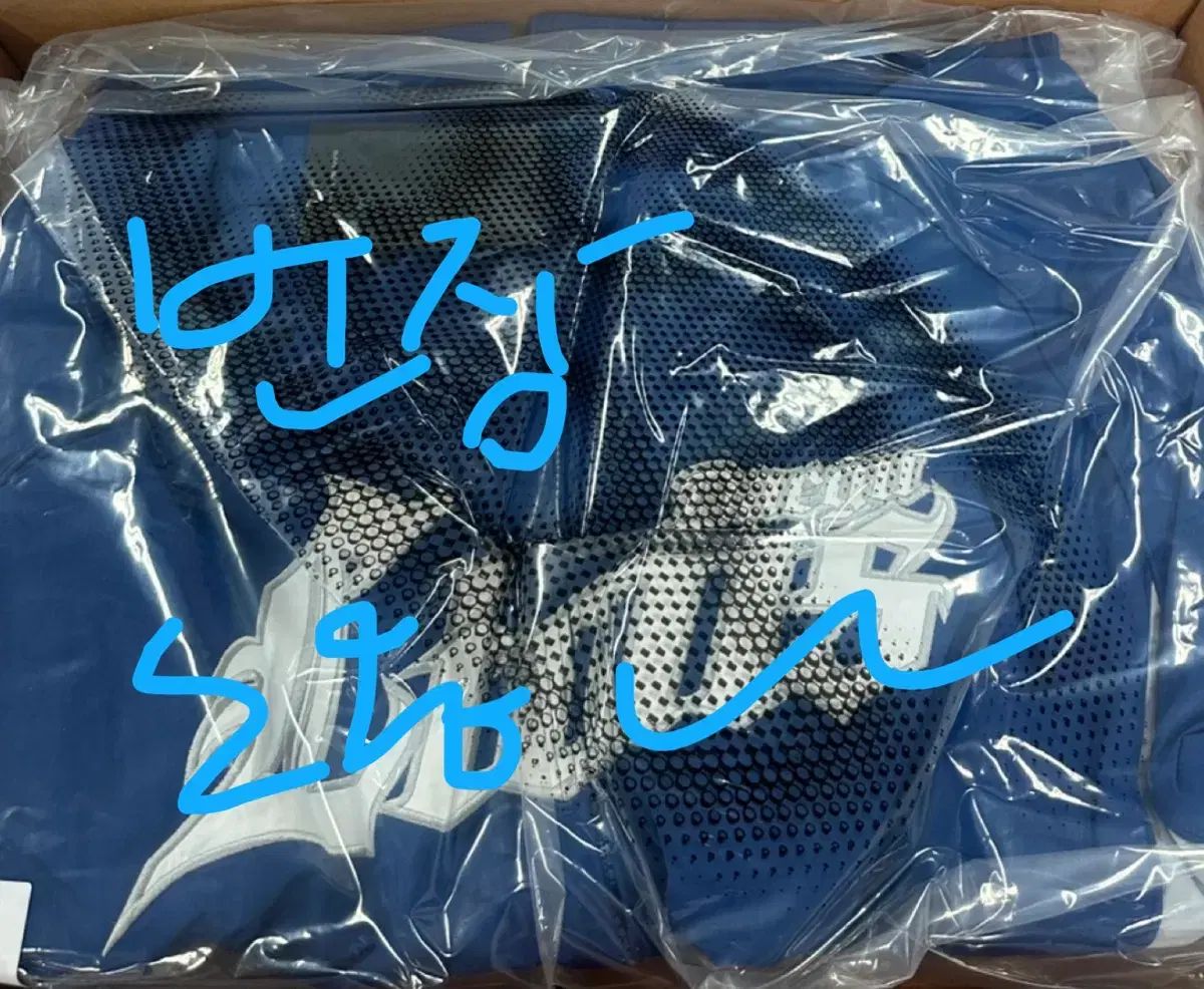 中国切手　T51 童話　ボチャン　1980年　未使用　ヒンジ跡なし Yahoo!オークション -「中国 切手 1980」の落札相場・落札価格