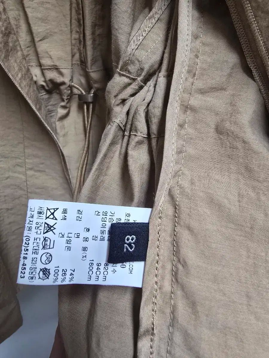 The