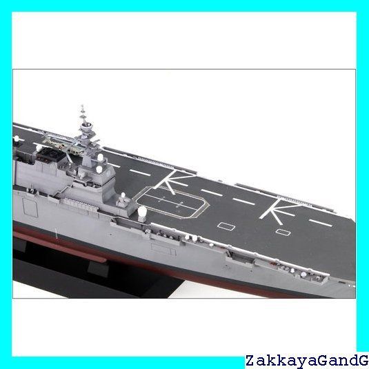 Amazon | ピットロード 1/700 スカイウェーブシリーズ 海上