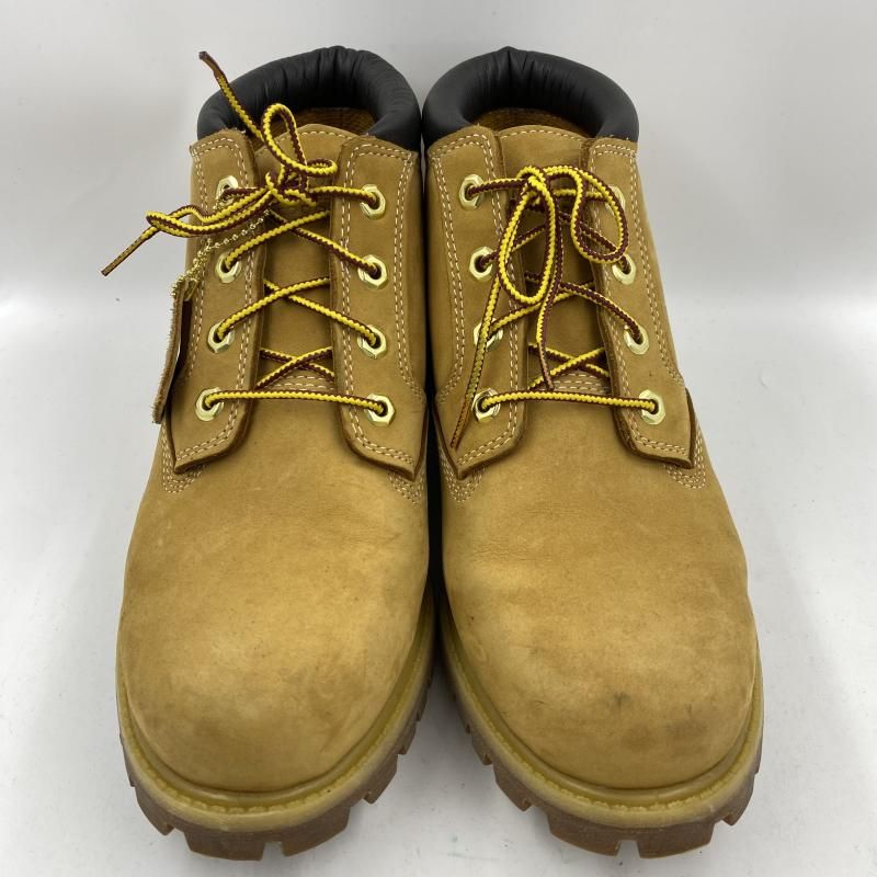 Boot