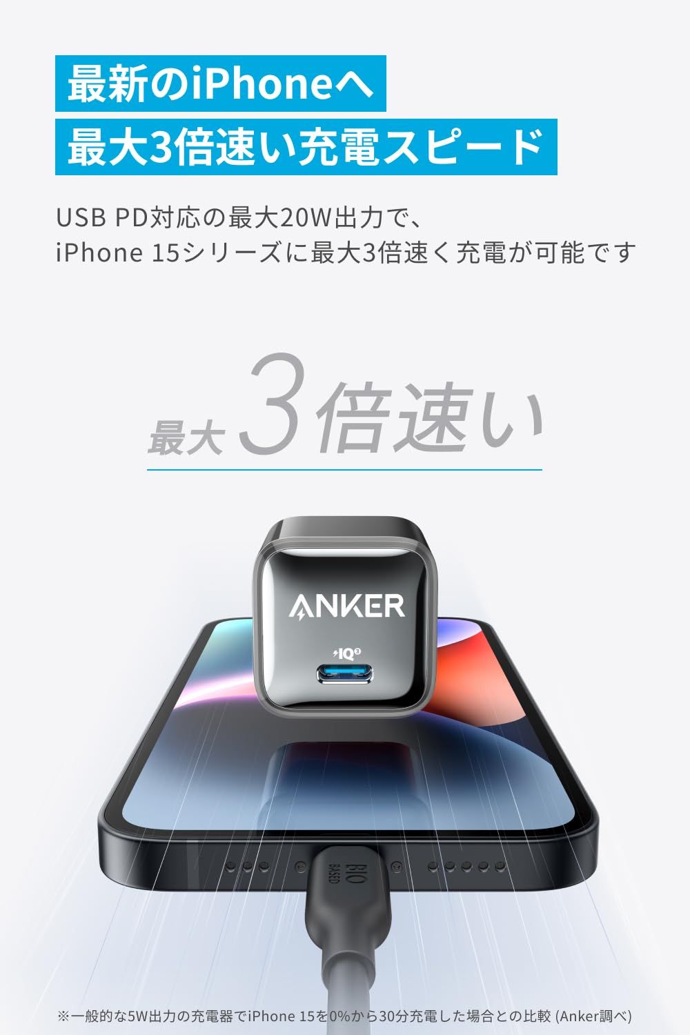 のサムネイル