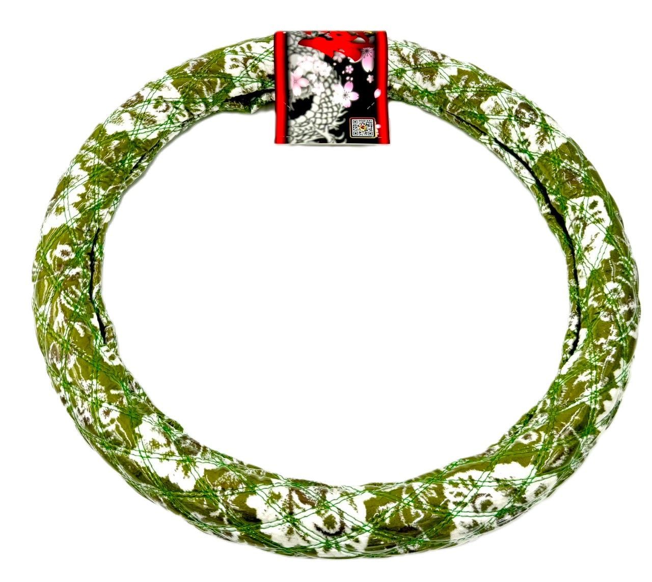 絆限定【ビニール付金華山ダブルステッチハンドルカバー2HL