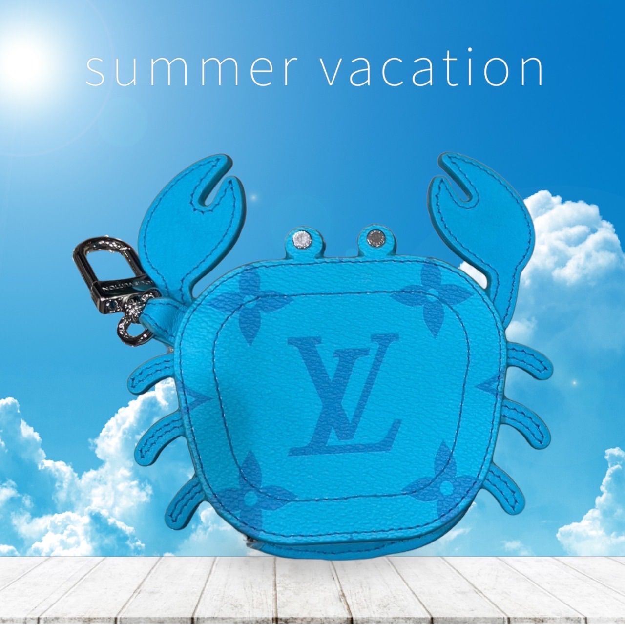 24新作！新品！未使用】バッグチャーム・LV カニモチーフ ブルー 国内