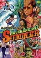 氣志團/氣志團現象番外編 NEVER ENDING SUMMER〈2枚組〉 セール アウトレットCD・DVD・ブルーレイ - 【中古】氣志團現象
