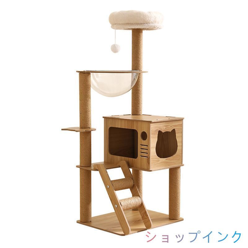高さ109cm キャットハウス