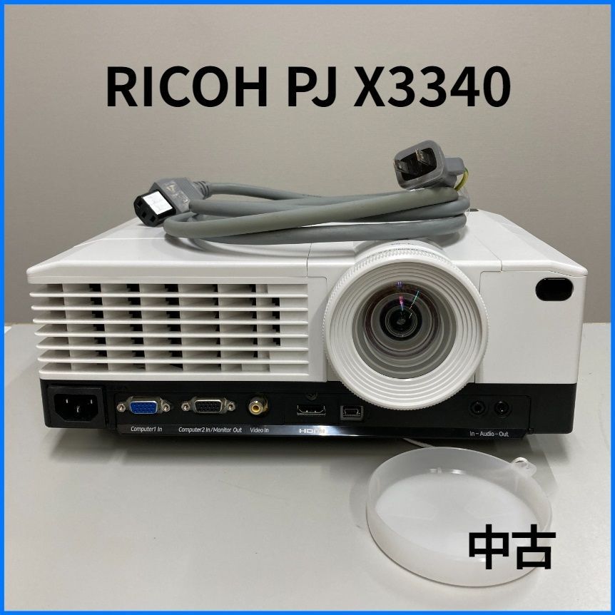 在庫処分 RICOH PJ X3340 中古 プロジェクター リコー - メルカリ