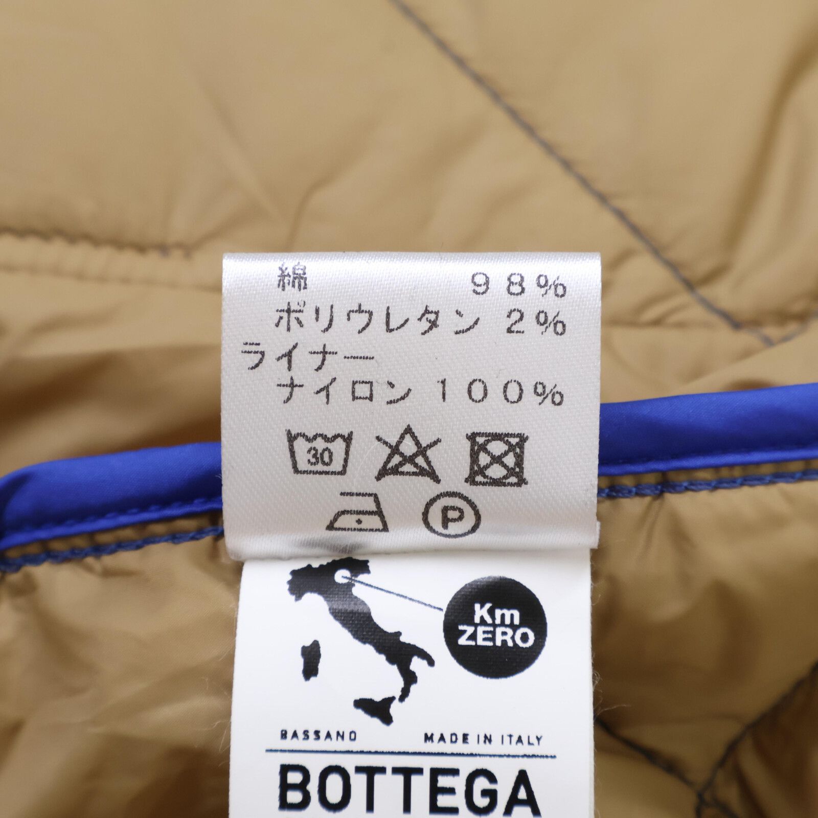 マルチ