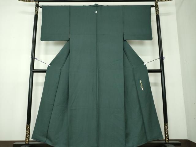 平和屋着物○本草木染作家 瑞寶 色無地 紋意匠 深緑色 正絹 逸品