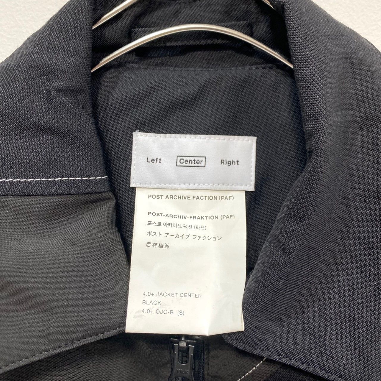 POST ARCHIVE FACTION 4.0 JACKET CENTER PAF M - メルカリ