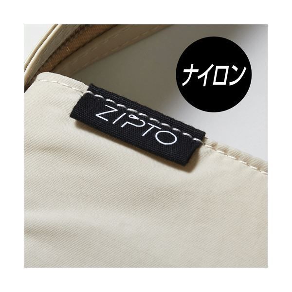 8460-BE 1個
