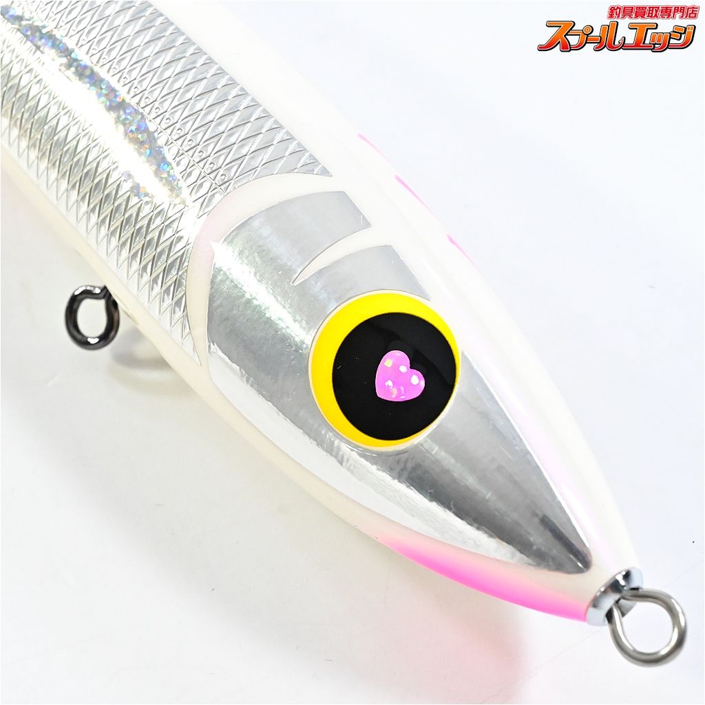 【ハンマーヘッド】 チェリーパイ 220R AL-N カラー56N HAMMER