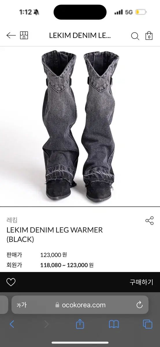 St ANDREWS(セントアンドリュース) レディース レッグウォーマー