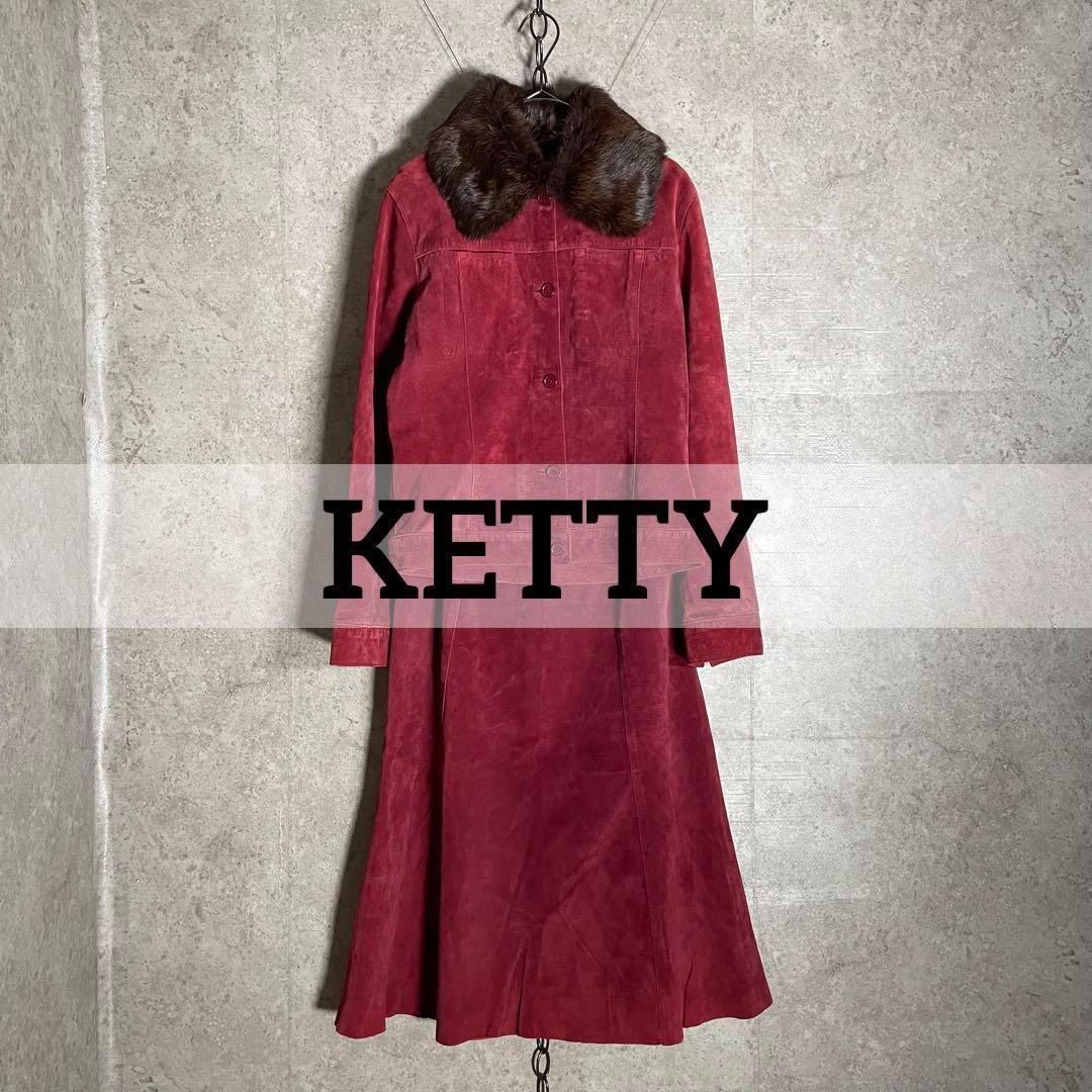ヴィンテージ KETTY スウェードセットアップ ピッグレザー ファー つけ襟 ワインレッド ケティ