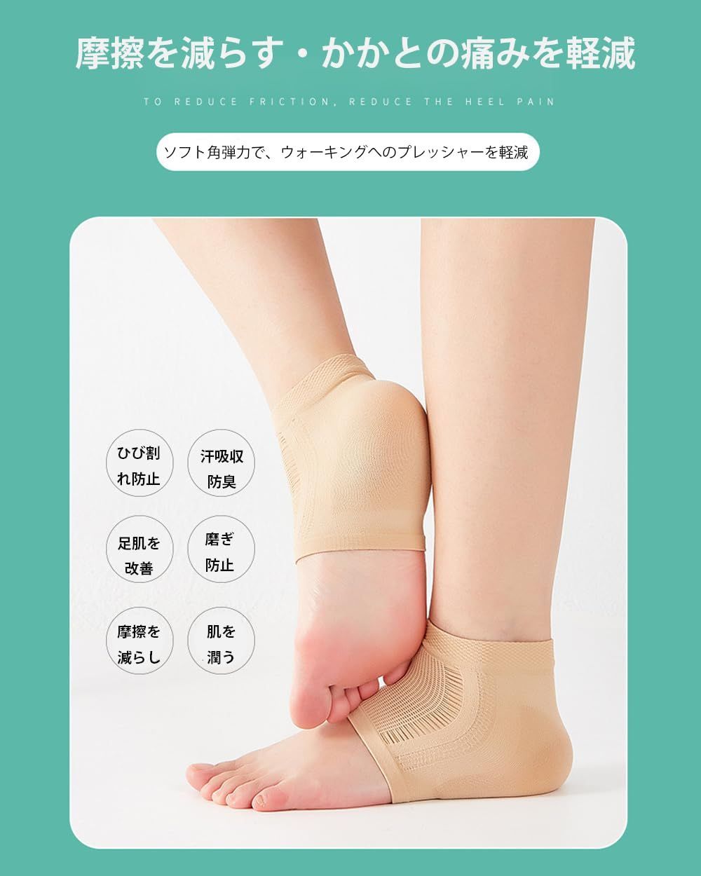 MAGPIE 軽量で通気性が良い