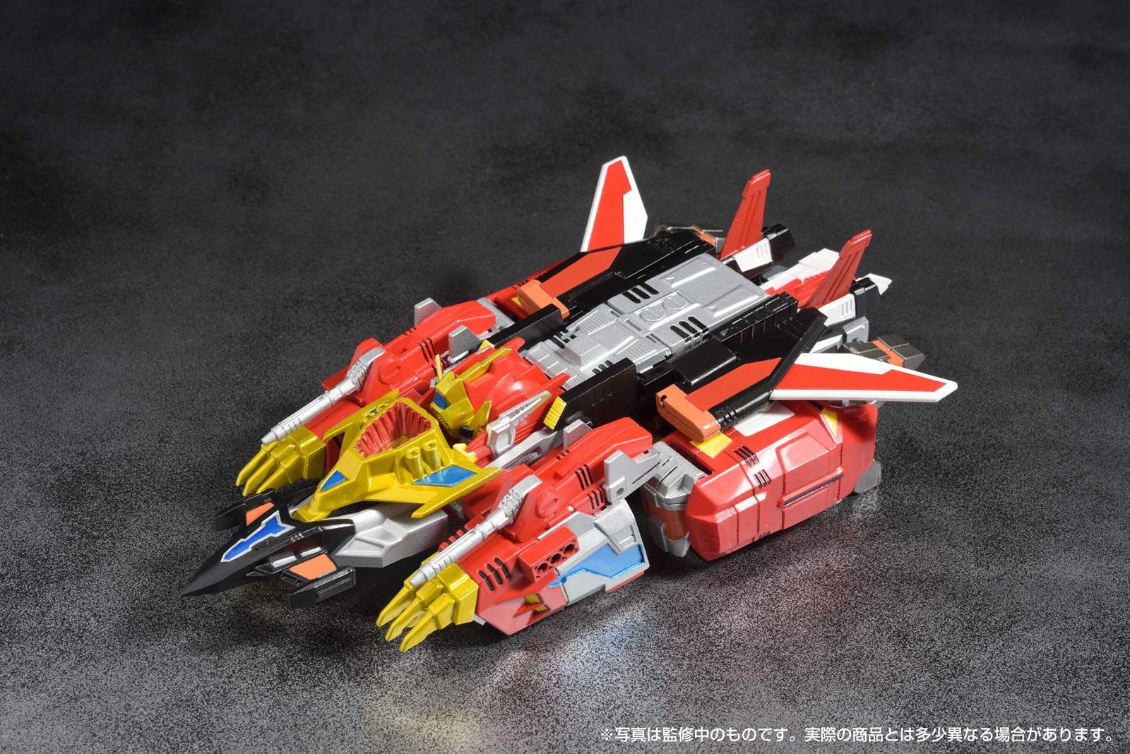 HAF キンググリッドマン ノンスケール ABS&PVC 塗装済み 完成品 可動