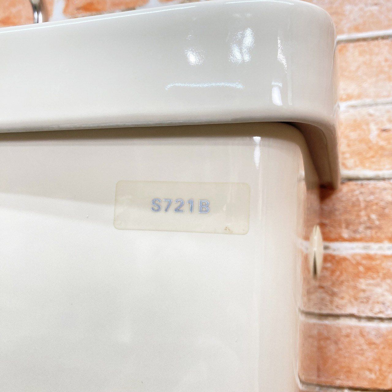  品 TOTO トイレ 洋式便器 壁排水 C 721 PR 排水芯155 mmと タンク S B 一式セット 54 R アイボリー トイレ 住宅設備