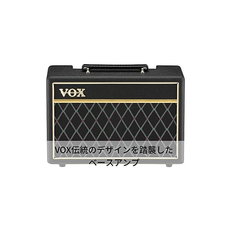 VOX コンパクト ベースアンプ Pathfinder Bass 10 自宅練習 ファーストアンプに最適 ヘッドフォン使用可 10W - メルカリ