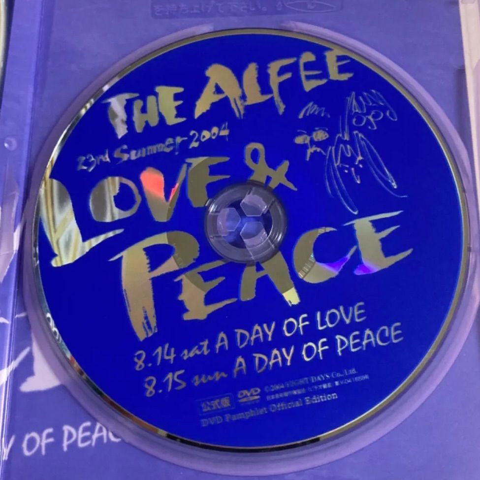 DVD/THE ALFEE 2004 DVDパンフレット 2枚セット - メルカリ