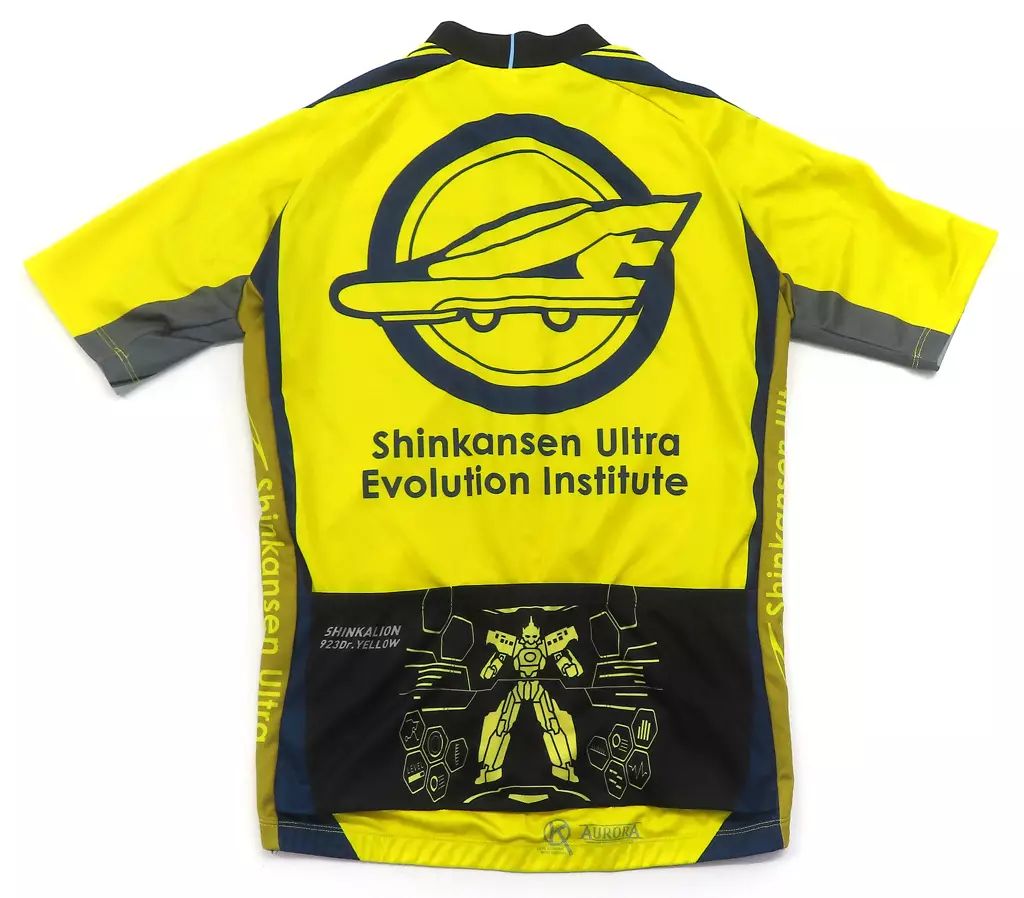 【中古】衣類 923ドクターイエロー サイクルジャージ イエロー Mサイズ 「新幹線変形ロボ シンカリオン」