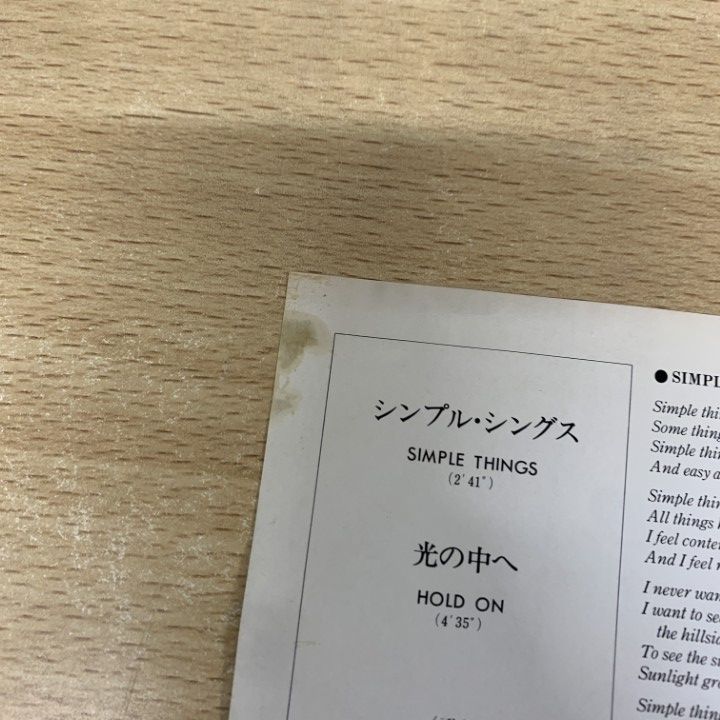 ○01)【同梱不可】Carole King/Simple Things/キャロル・キング