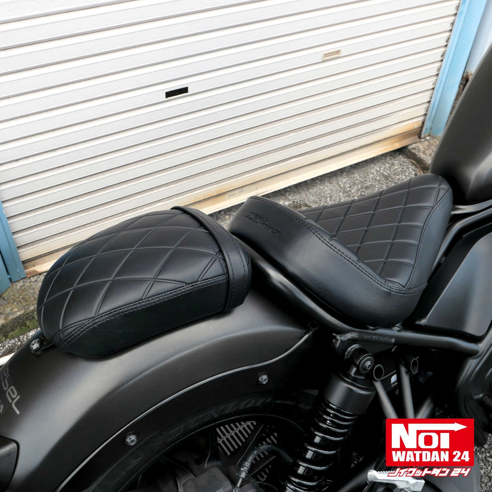 レブル250 ノイワットダン24 シート Amazon | NOI WATDAN 24(ノイワットダン 24) レブル250(MC49