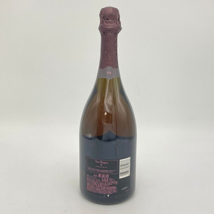 ★値下げ★8/17更新★入手困難★Dom Pérignon ロゼ P2　1996 楽天市場】ドンペリ ドンペリニヨン P2 ロゼ 1996 ドン