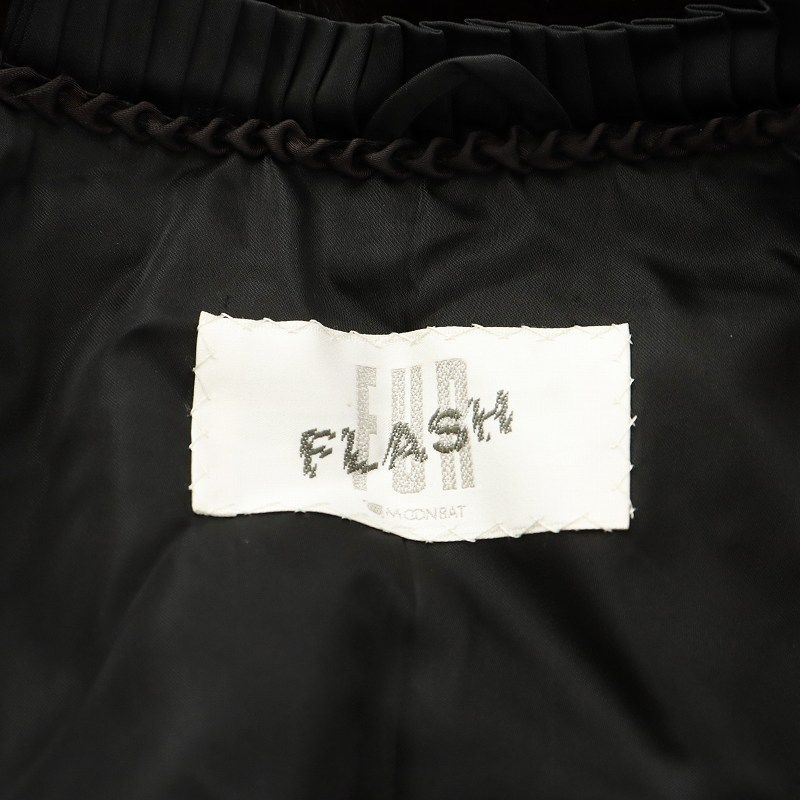 フラッシュ ファー FLUSH FUR ファーコート 毛皮コート ミドル丈