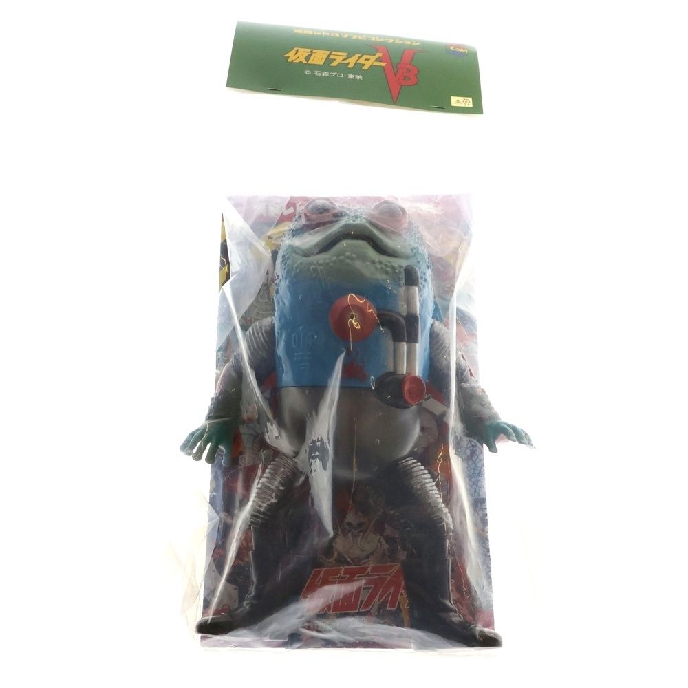 MEDICOM TOY (メディコムトイ) 東映レトロソフビコレクション