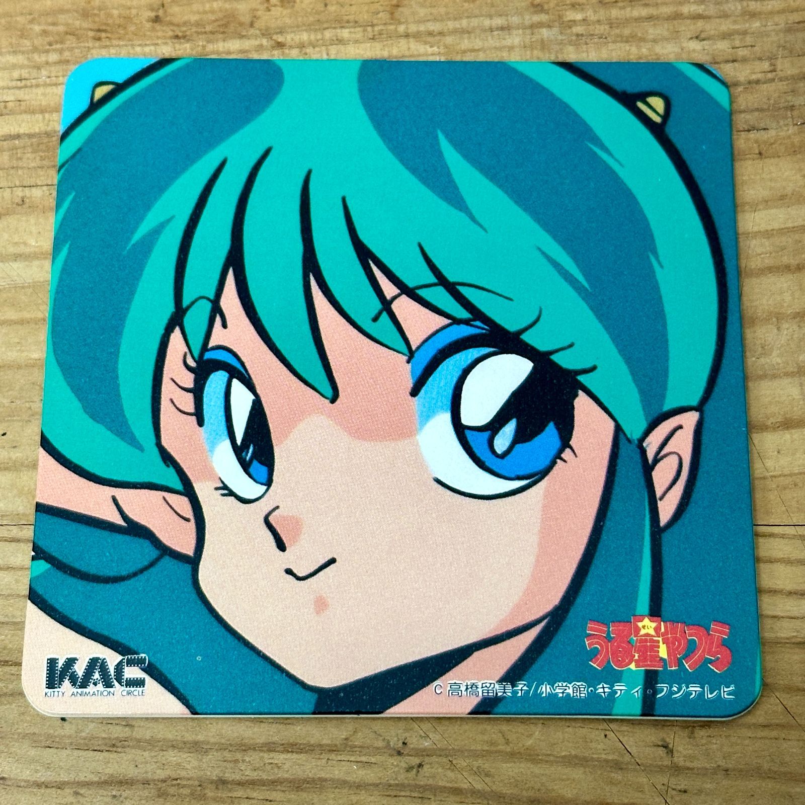 キティ アニメーション サークル 会員証 ☆13枚セット☆ KAC