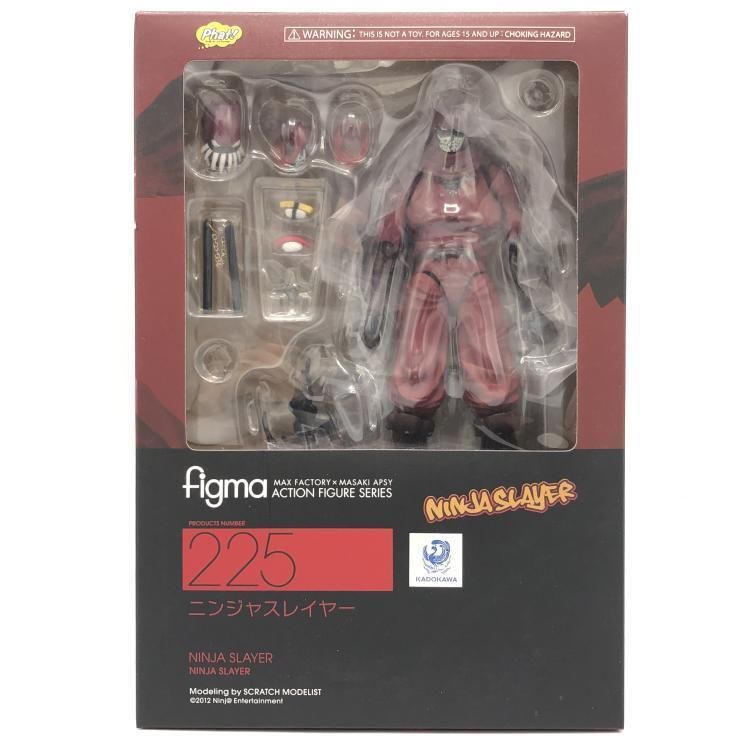 Max Factory - 【中古】figma ニンジャスレイヤー アニメイシヨンVer.[69][240069190770] 中古】figma ニンジャスレイヤー アニメイシヨンVer.[240069190770]